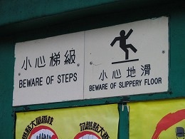 040903_003.JPG (19175 �o�C�g)