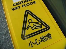 040903_010.JPG (22516 �o�C�g)