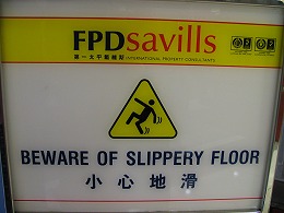 040903_016.JPG (17704 �o�C�g)