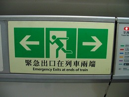 040903_020.JPG (16188 �o�C�g)