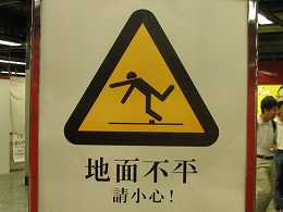 040903_039.JPG (18695 �o�C�g)