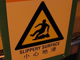 040903_044.JPG (18817 �o�C�g)