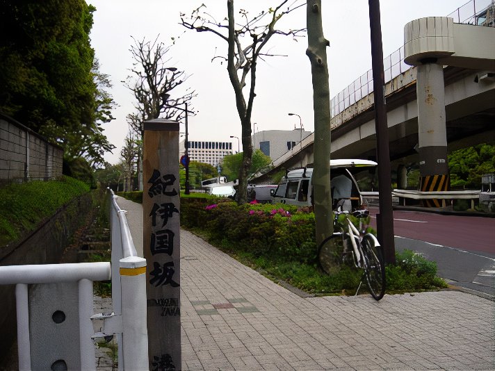 akasaka3_photos_v2_x2.jpg