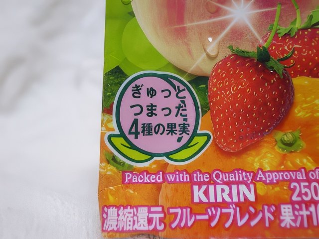 035-topaz-standard v2-640w.jpg