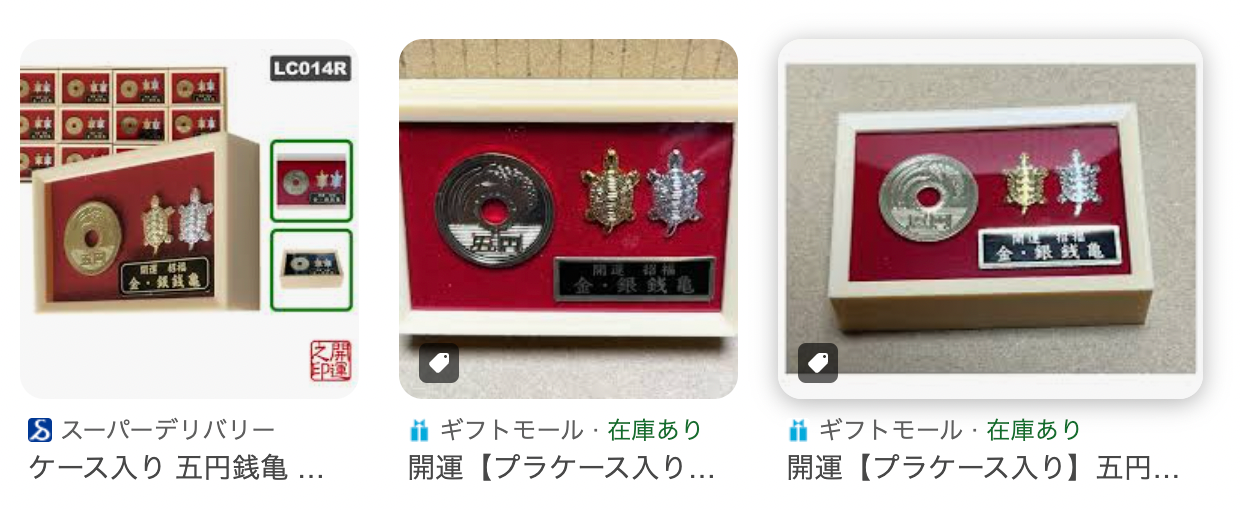 スクリーンショット 2024-08-05 4.35.20.png