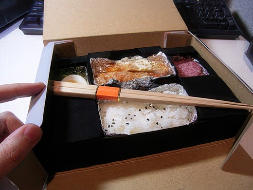 RIMG4290-topaz-standard v2-2x.jpg