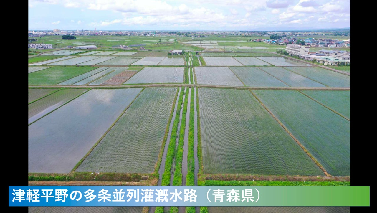 drone-tsugaru-2.jpg