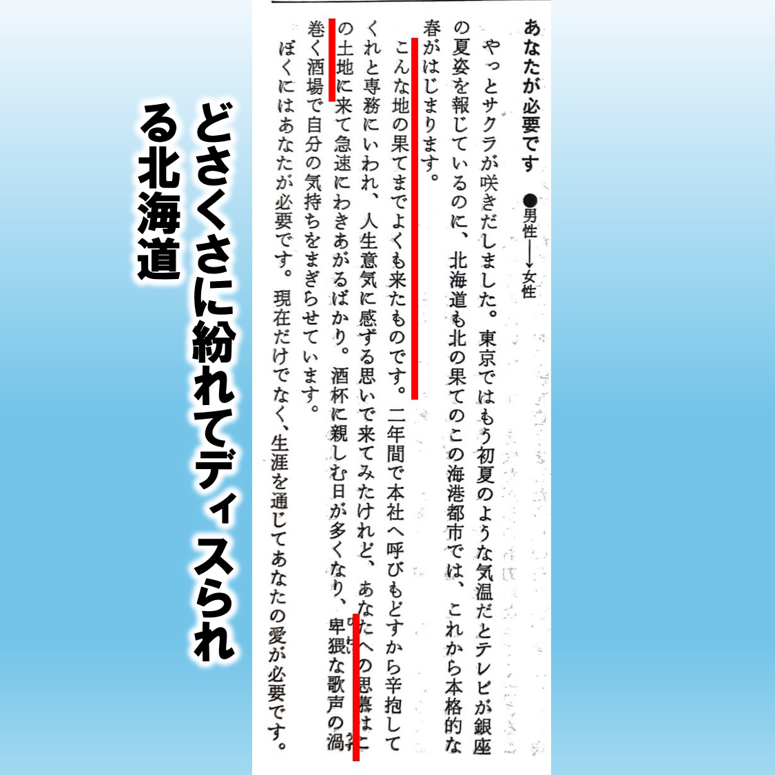 09_スライド40.png