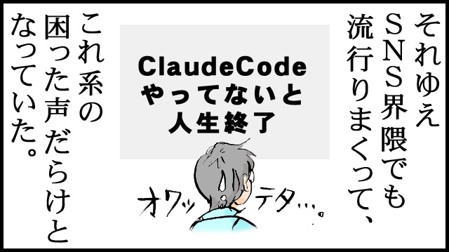 c07.jpg