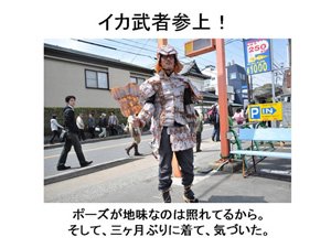 20100501_003 20100501_003