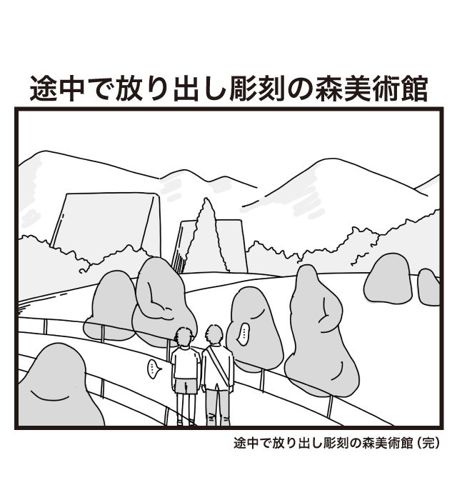 006.jpg