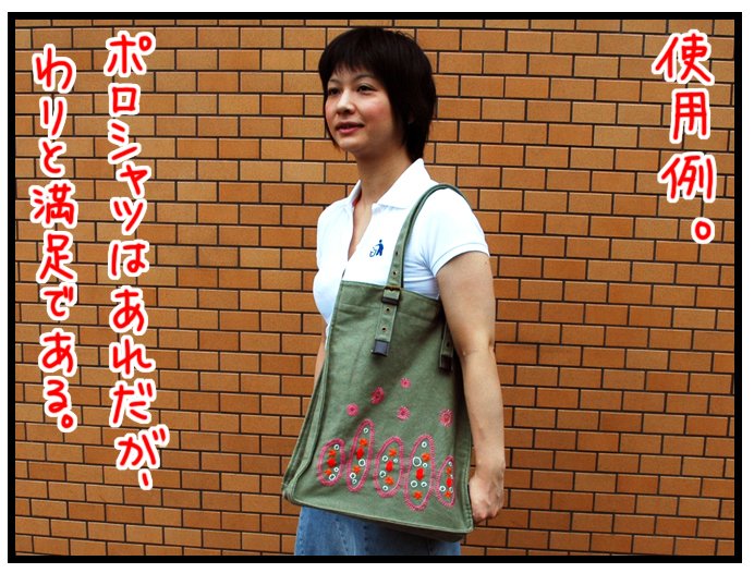shishu02.jpg