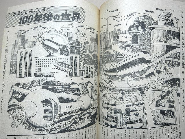 RIMG12586-topaz-high fidelity v2-640w.jpg