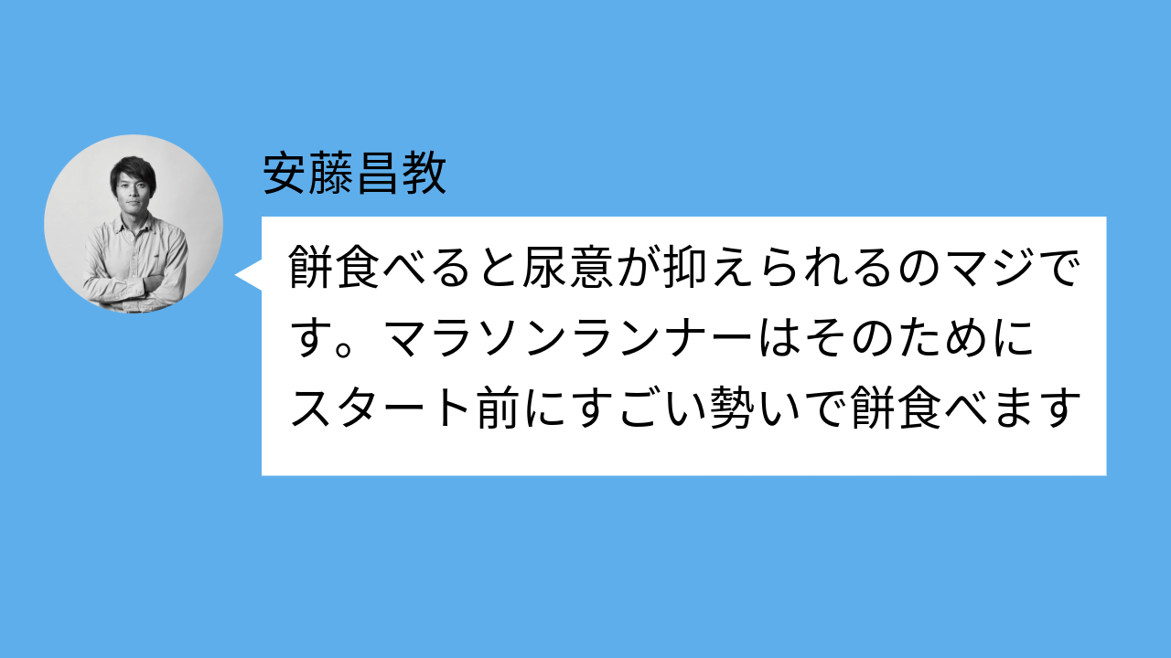 追加 (2).png