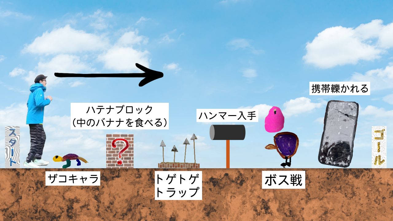 +026'.png