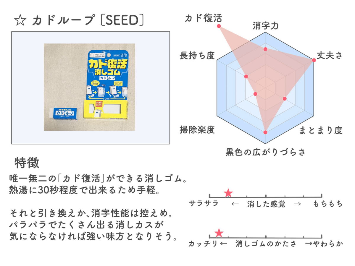 image_s024.png