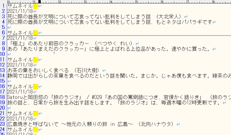 tab5.png