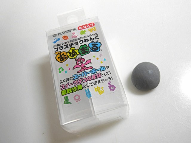 RIMG9393-topaz-high fidelity v2-640w.jpg