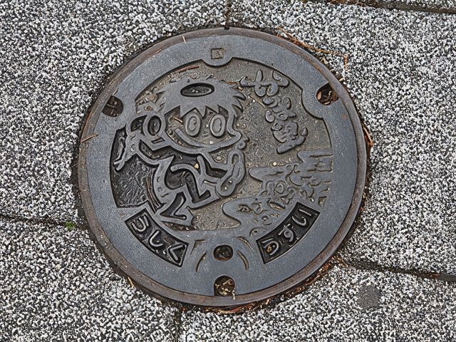 IMG_7053-topaz-standard v2-640w.jpeg