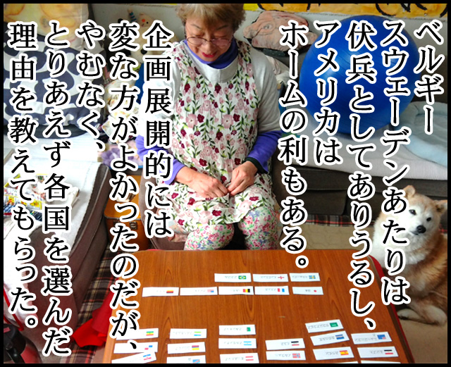 a13a01.jpg