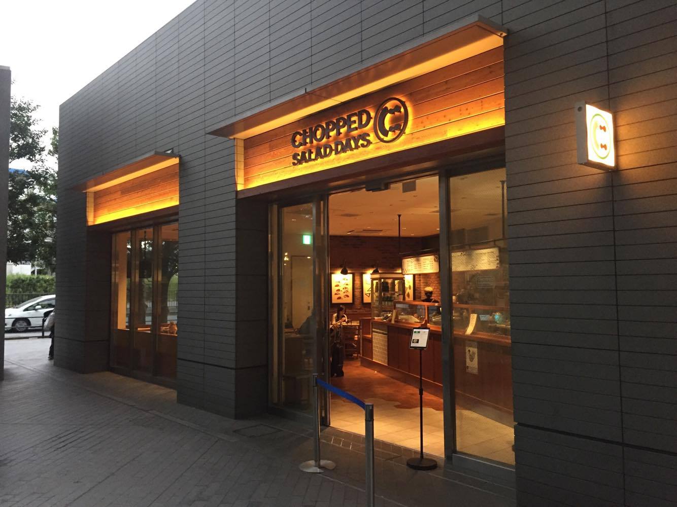 23379741_1586311731434579_168205725