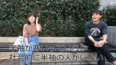 スクリーンショット 2021-11-19 112457.png