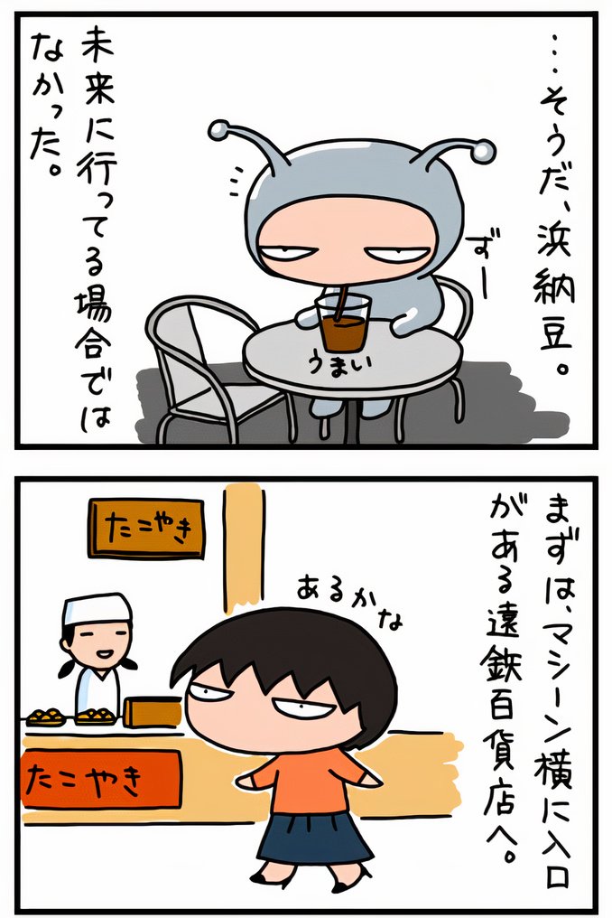 01_4_auto_x2.jpg
