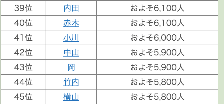 image29.png