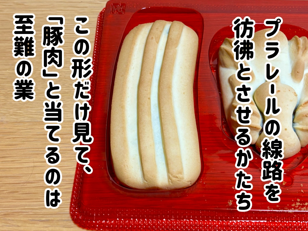 image25.jpg