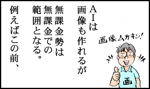 a01.jpg