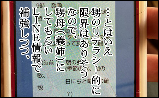 zz01.jpg