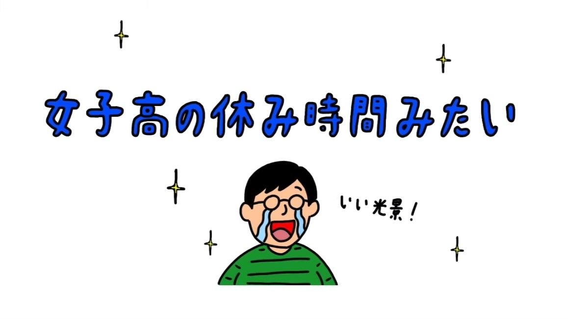 hiroe.jpg
