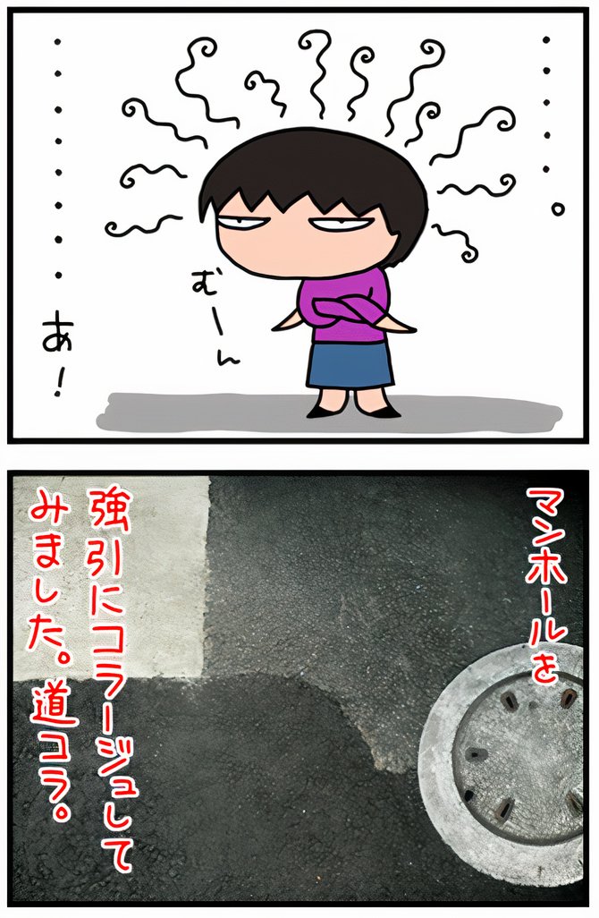 01_5_auto_x2.jpg