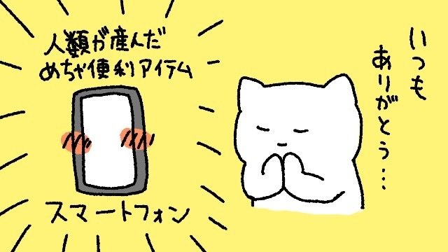 名称未設定のアートワーク (20).jpg