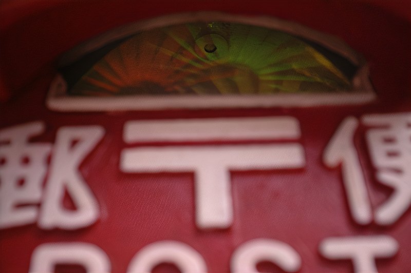 EPSN0941_photos_v2_x2.jpg