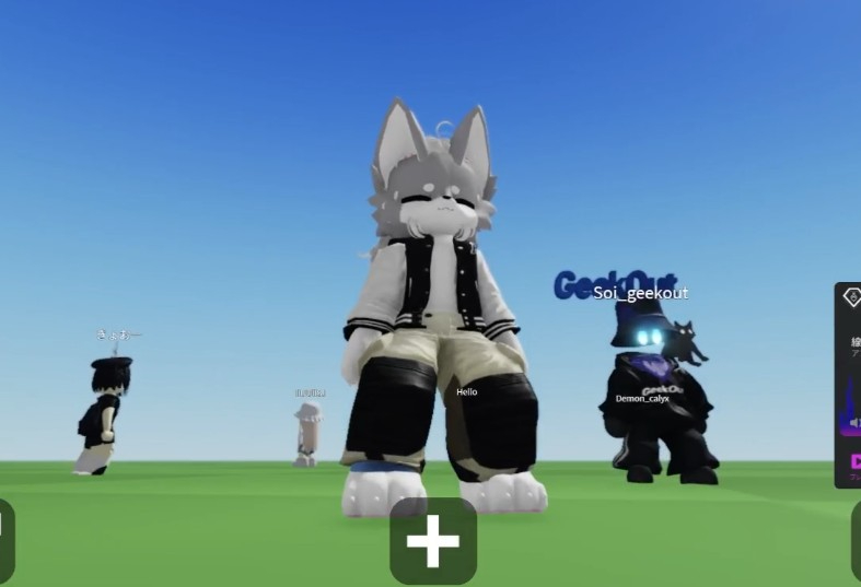 charr.jpg