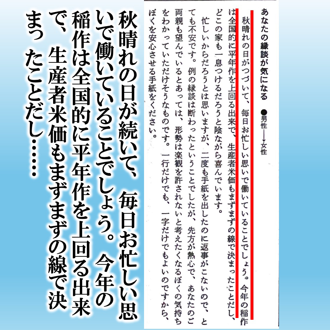 12_スライド63.png