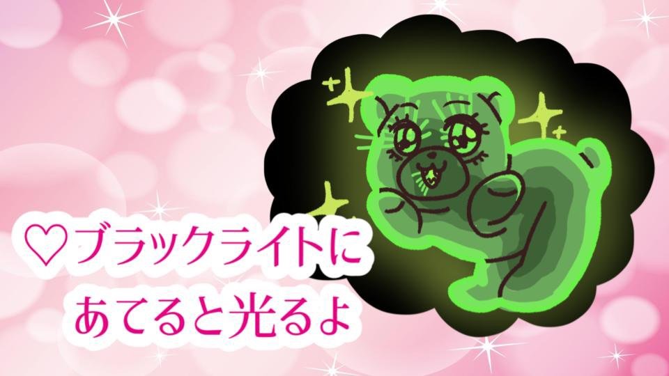 かわいいたんご-5.jpg