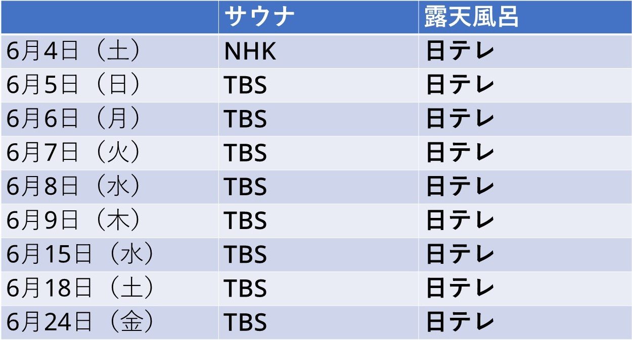 18_result3.jpg