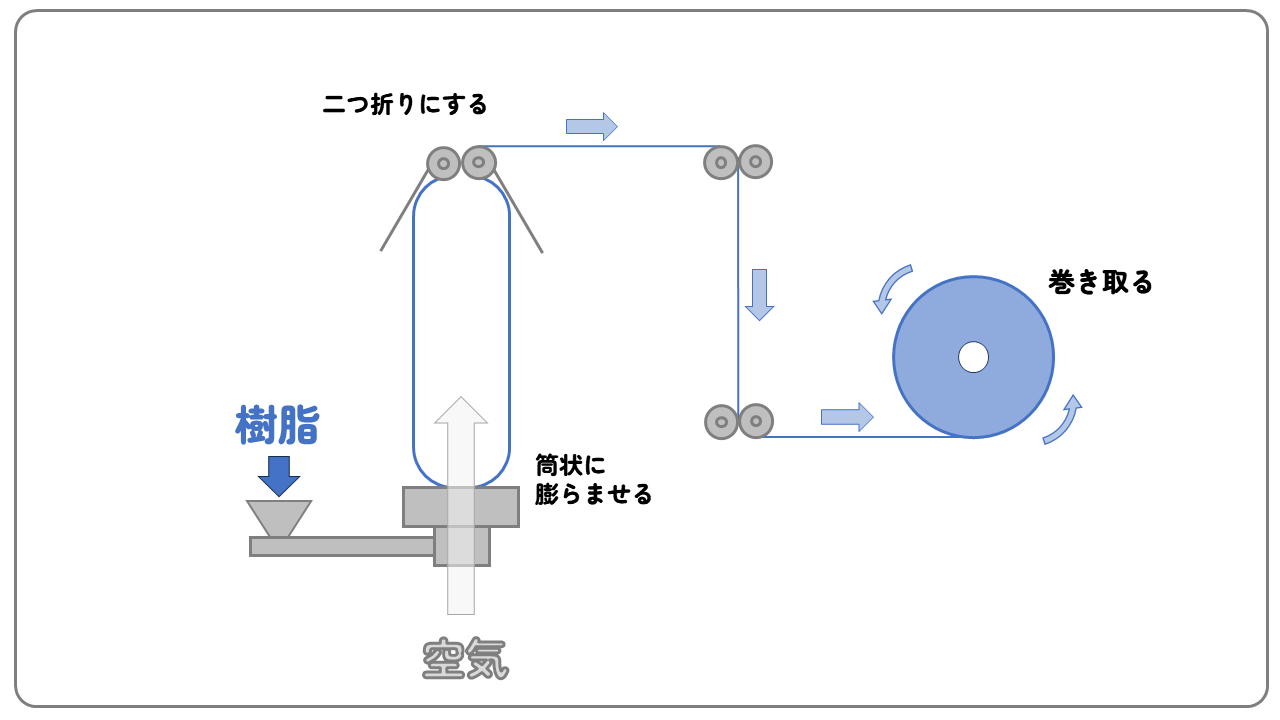 suzuran_127.png