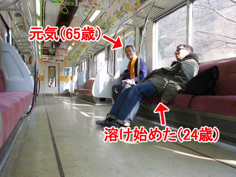 38_photos_v2_x2.jpg