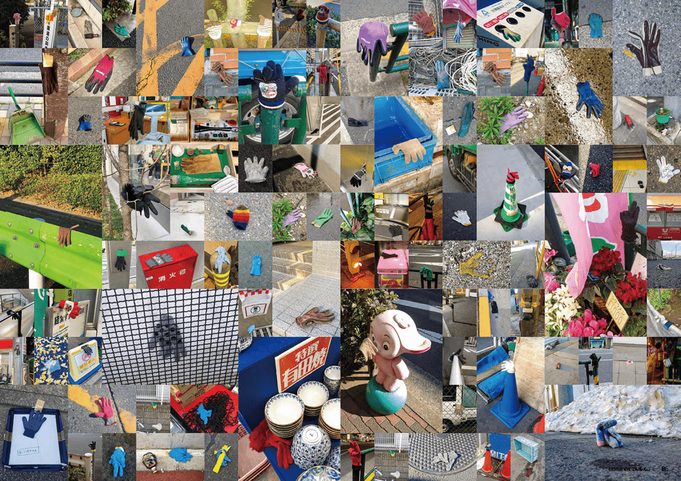 image8.png