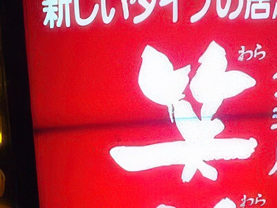 2-20-topaz-standard v2-2x.jpg