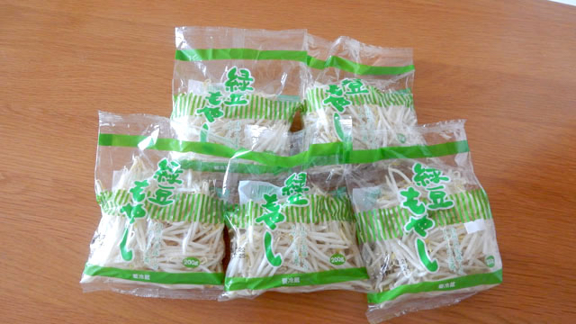 太ったもやしを探す :: デイリーポータルZ