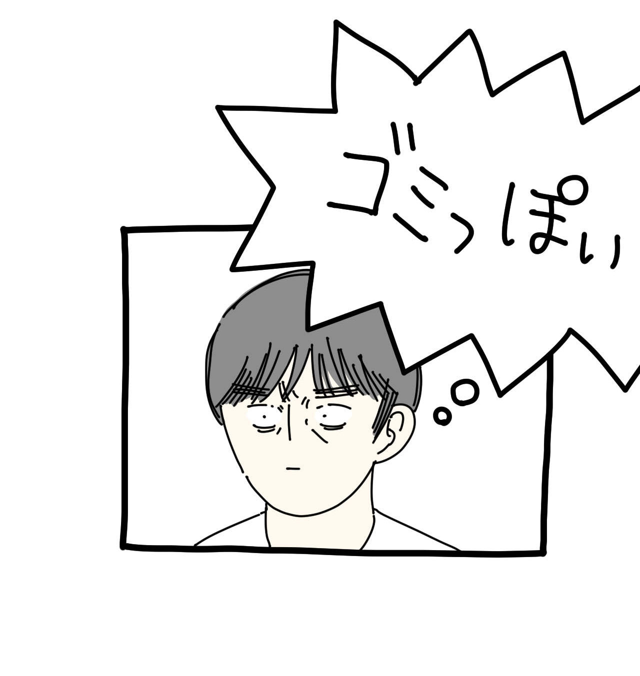 イラスト2a_03.jpg