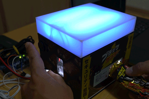 009.gif