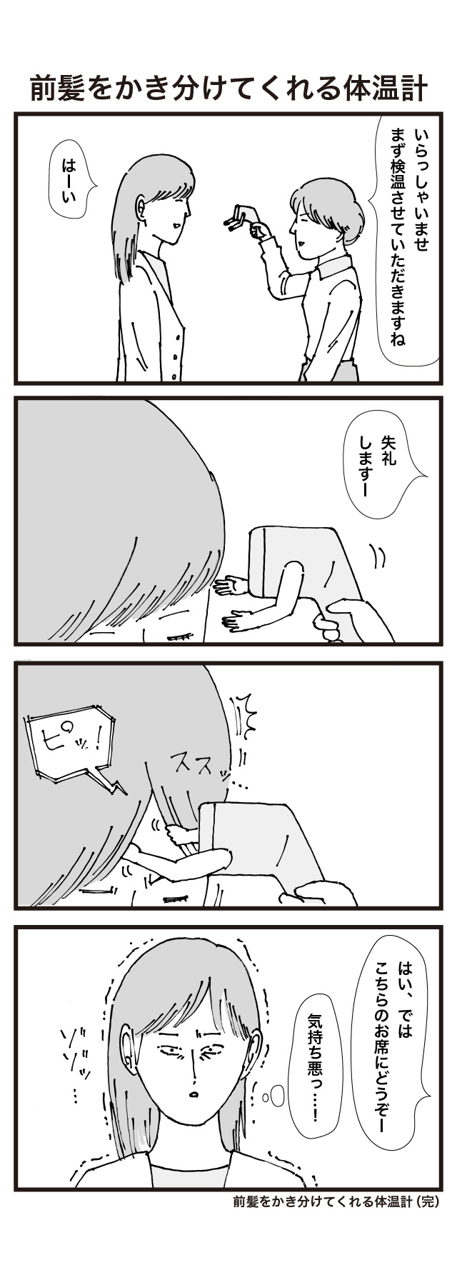 001.jpg