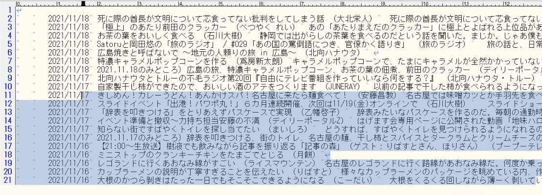 tabx.png