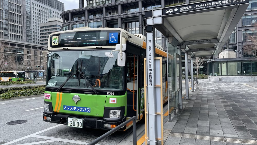 荒川土手 荒川土手」行きの路線バスがすごくいい :: デイリーポータルZ