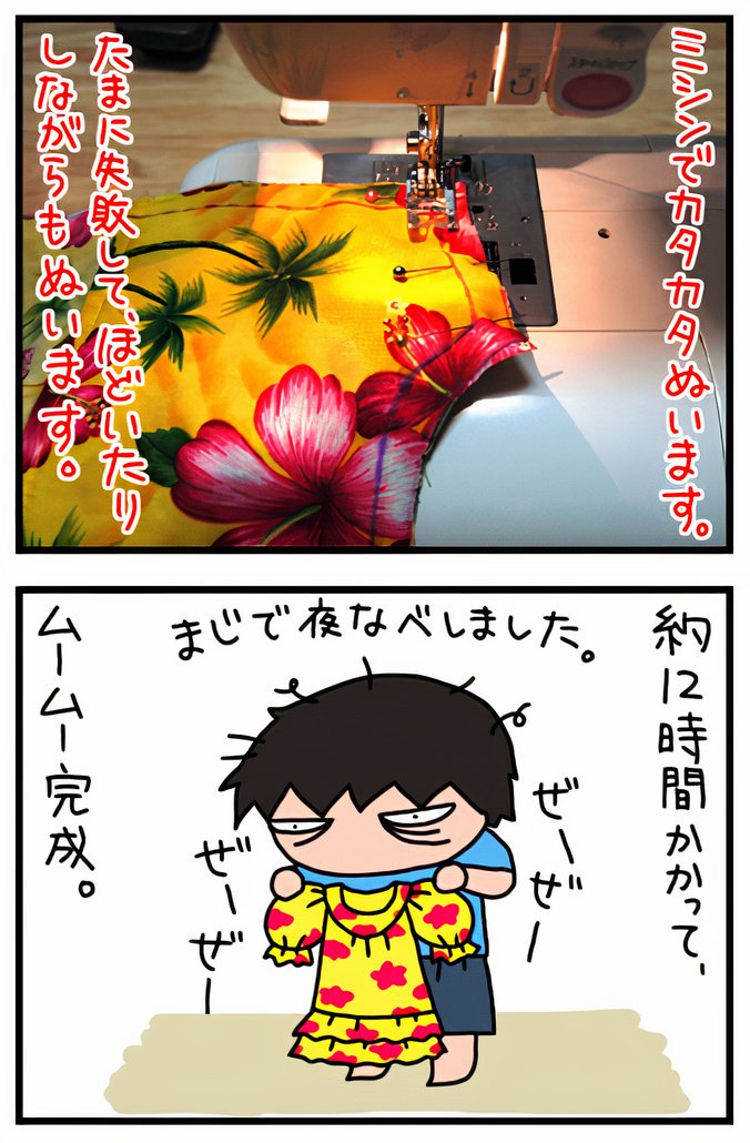 02_1_03_auto_x2.jpg